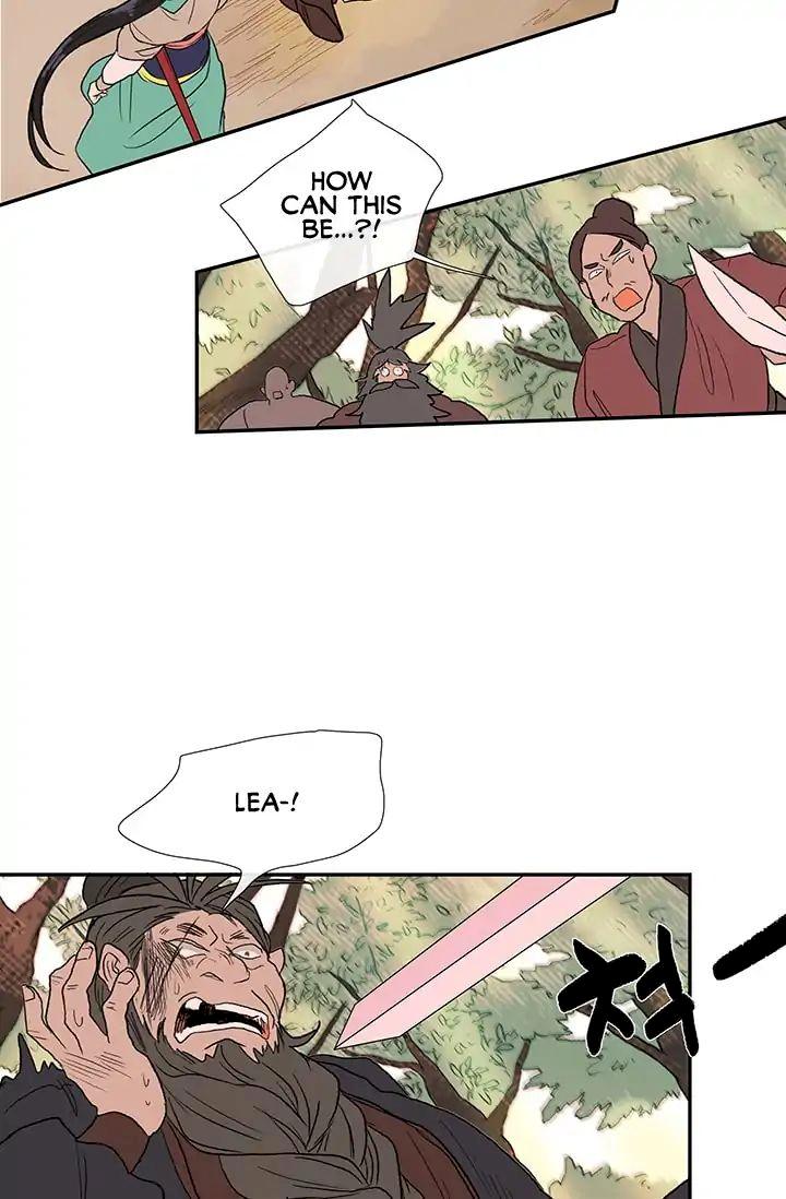 The Scholar's Reincarnation Chapter 83 - Page 10