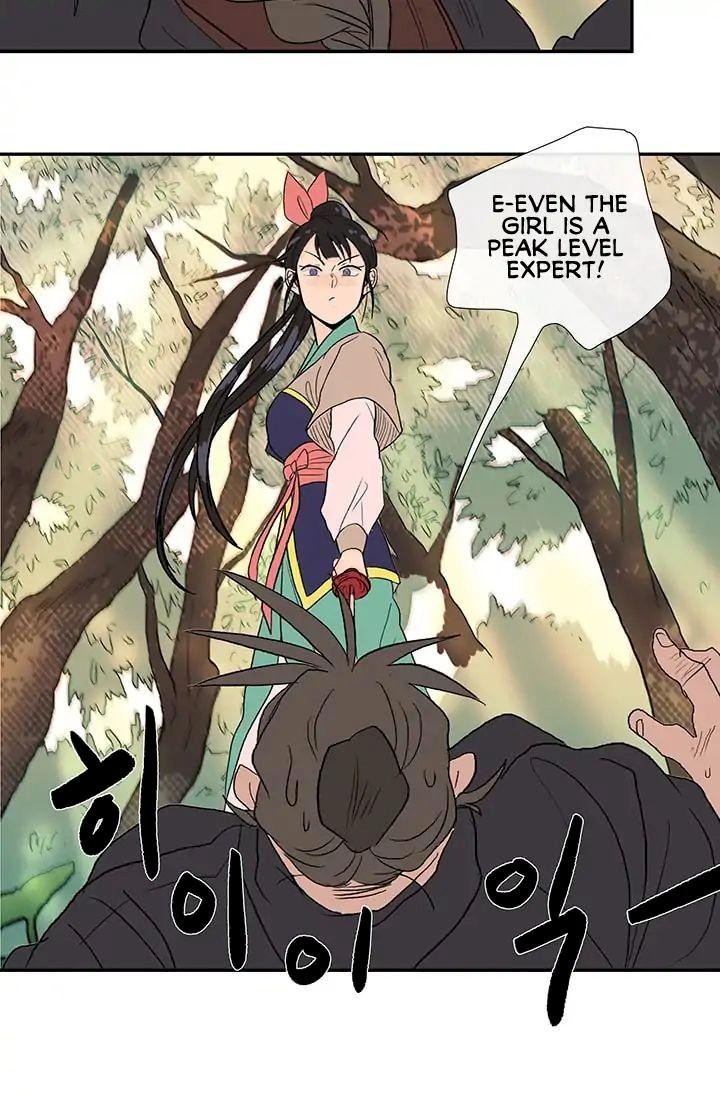The Scholar's Reincarnation Chapter 83 - Page 11
