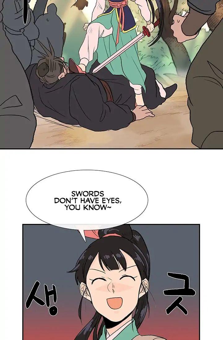 The Scholar's Reincarnation Chapter 83 - Page 13
