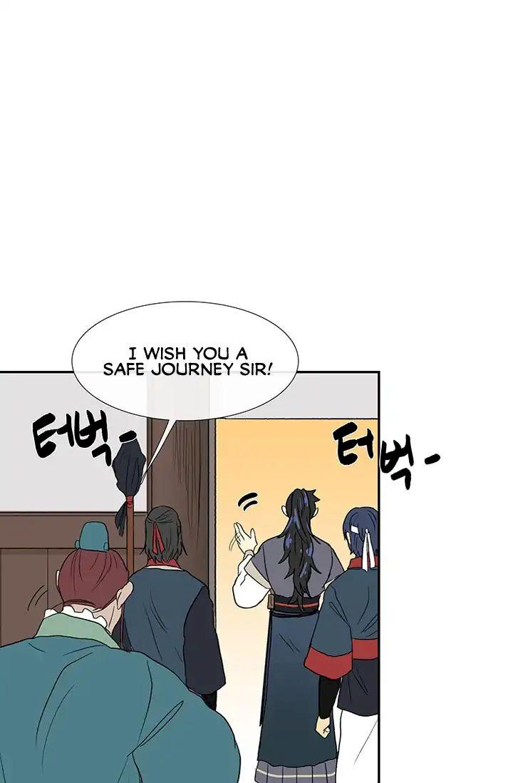 The Scholar's Reincarnation Chapter 83 - Page 16