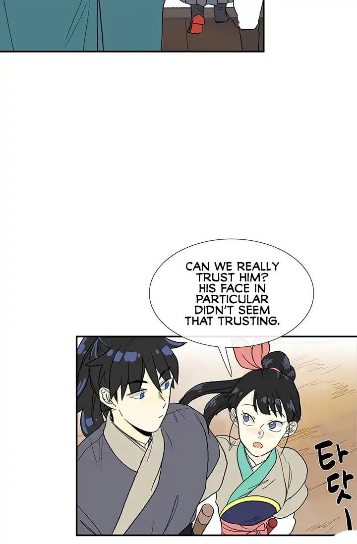The Scholar's Reincarnation Chapter 83 - Page 17