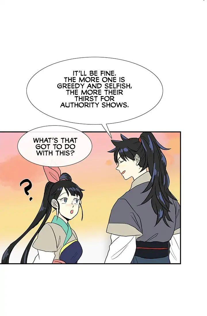 The Scholar's Reincarnation Chapter 83 - Page 18