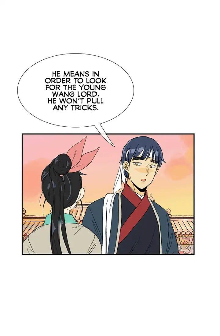 The Scholar's Reincarnation Chapter 83 - Page 19