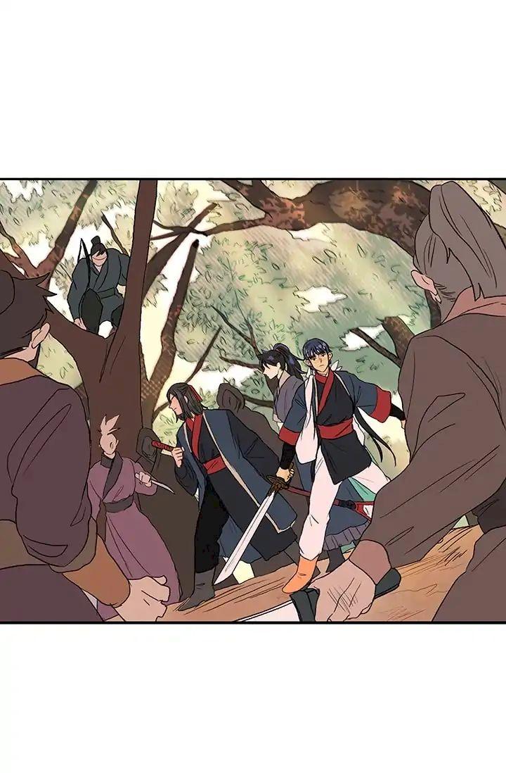 The Scholar's Reincarnation Chapter 83 - Page 2