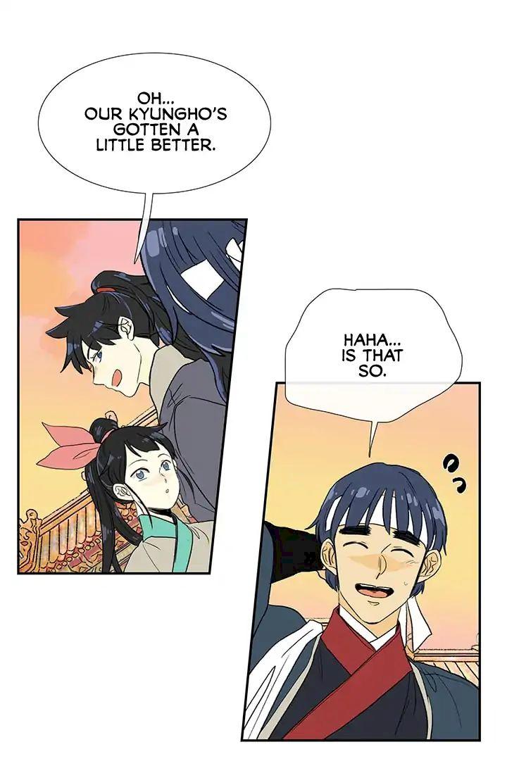 The Scholar's Reincarnation Chapter 83 - Page 20