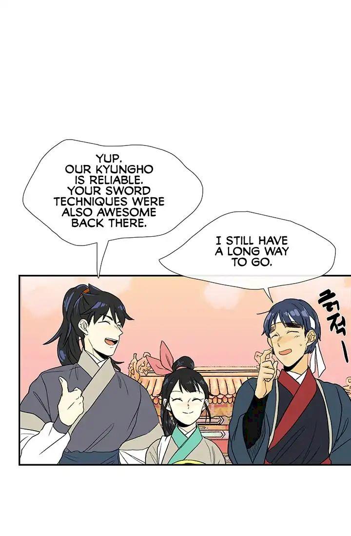 The Scholar's Reincarnation Chapter 83 - Page 21