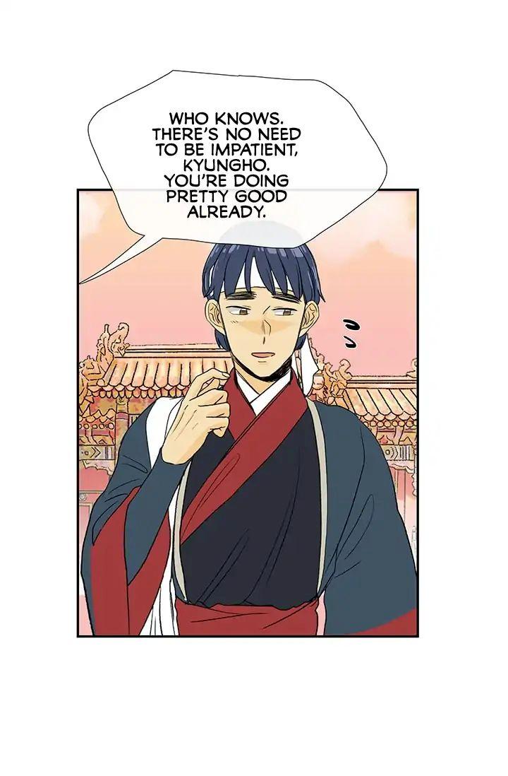 The Scholar's Reincarnation Chapter 83 - Page 22
