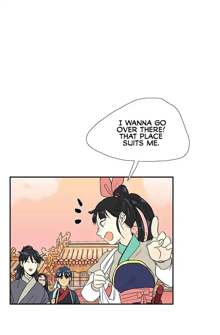 The Scholar's Reincarnation Chapter 83 - Page 25