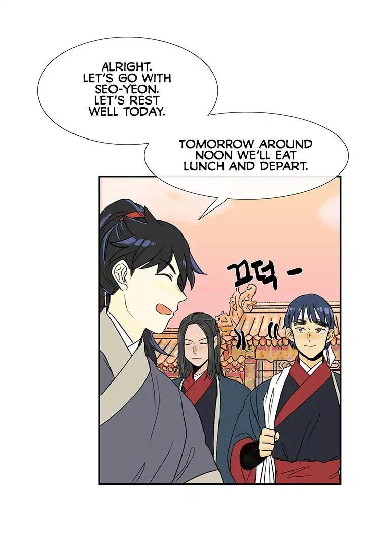 The Scholar's Reincarnation Chapter 83 - Page 26