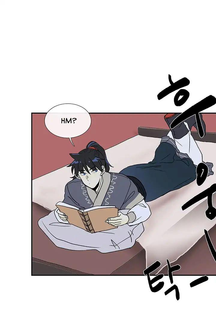 The Scholar's Reincarnation Chapter 83 - Page 27