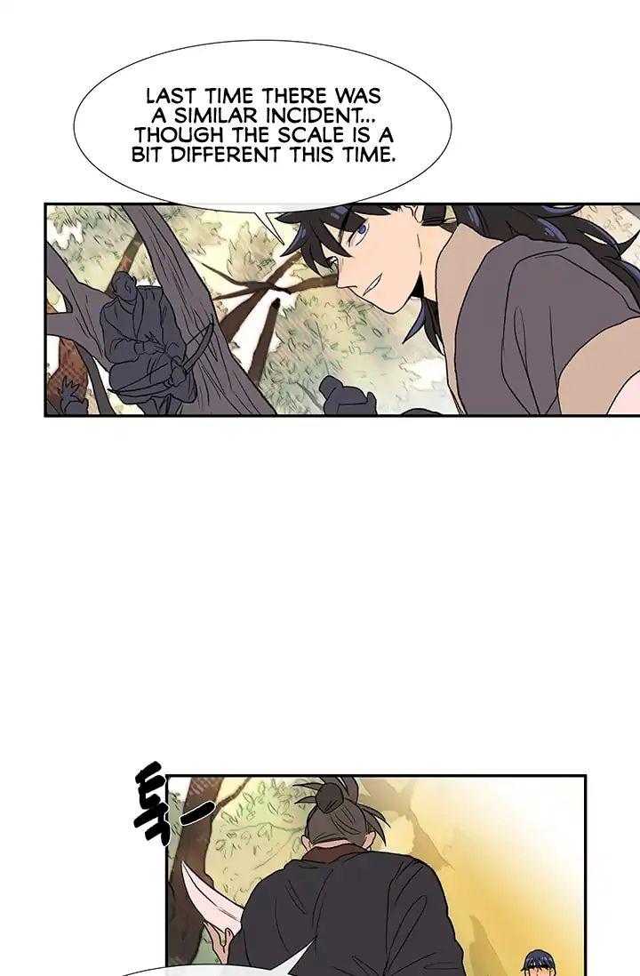The Scholar's Reincarnation Chapter 83 - Page 3