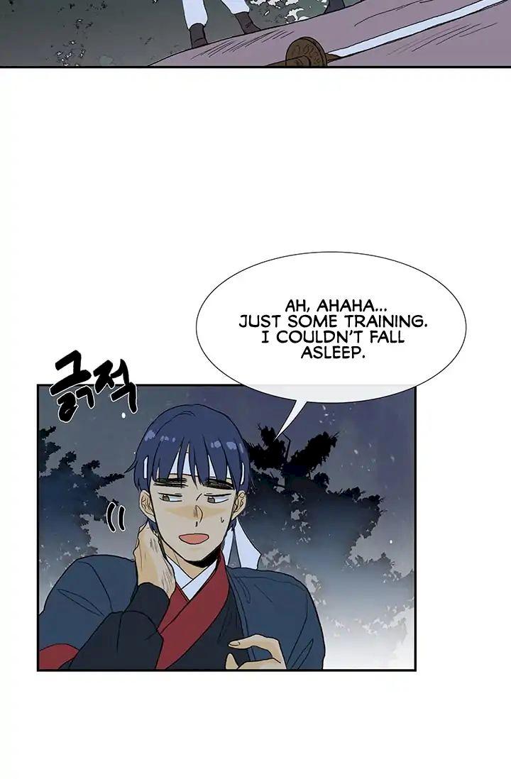 The Scholar's Reincarnation Chapter 83 - Page 33