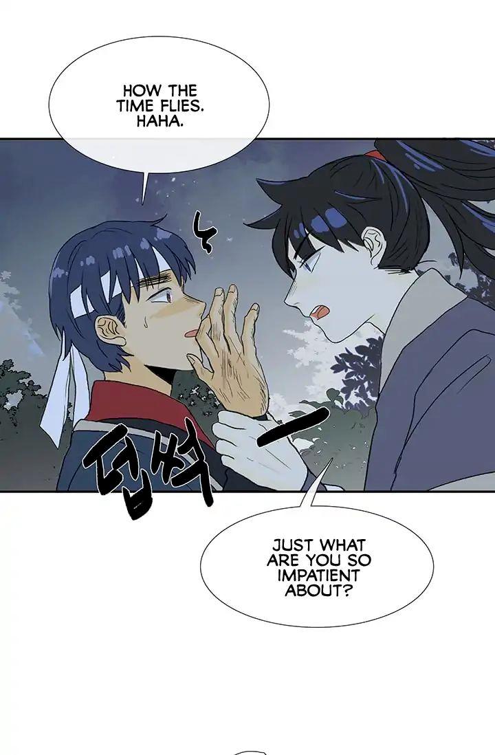 The Scholar's Reincarnation Chapter 83 - Page 34