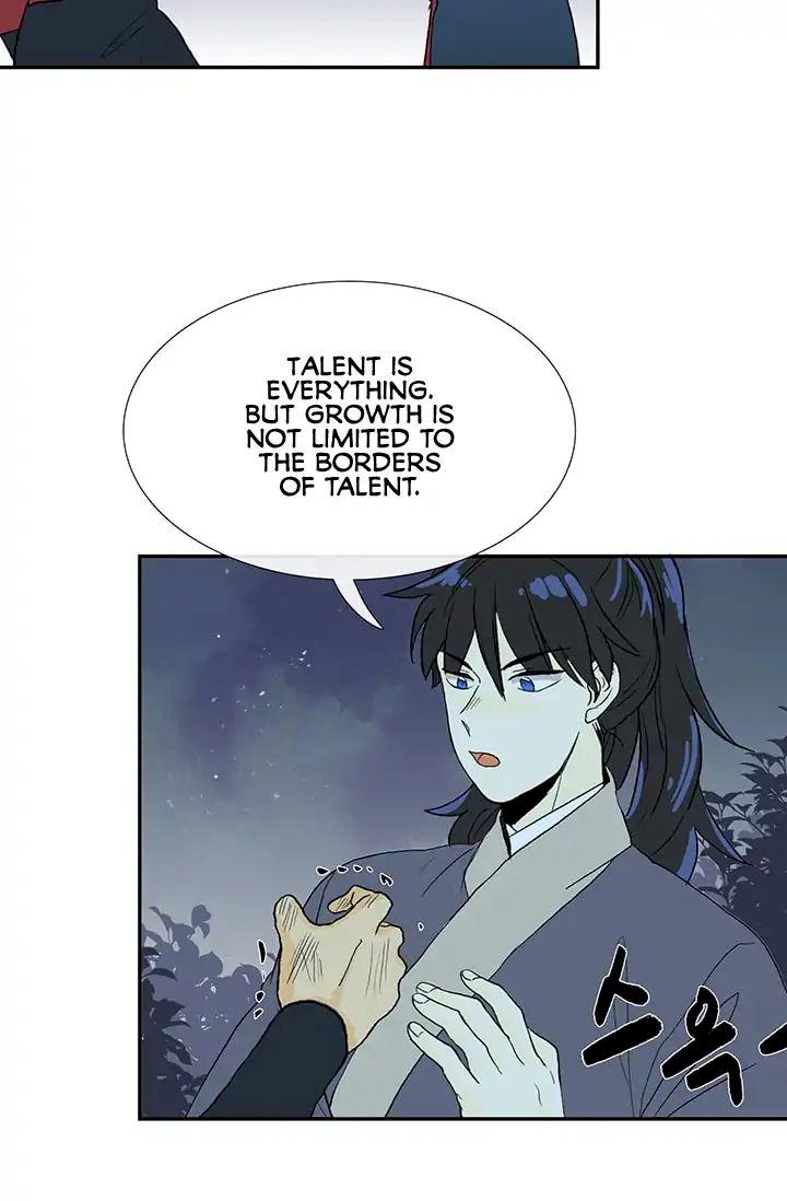 The Scholar's Reincarnation Chapter 83 - Page 38
