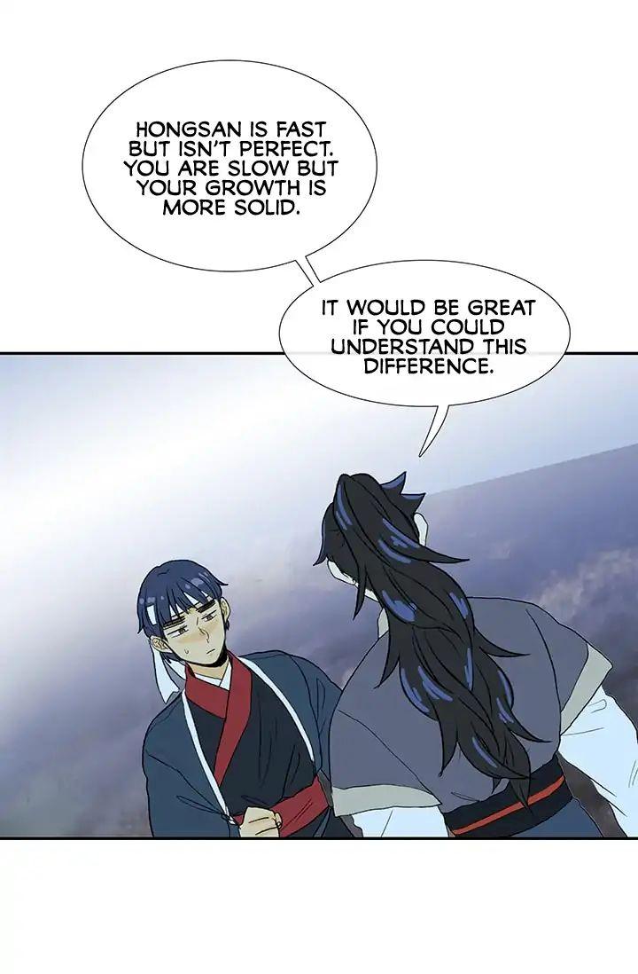The Scholar's Reincarnation Chapter 83 - Page 39