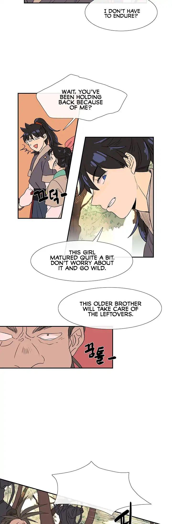 The Scholar's Reincarnation Chapter 83 - Page 6