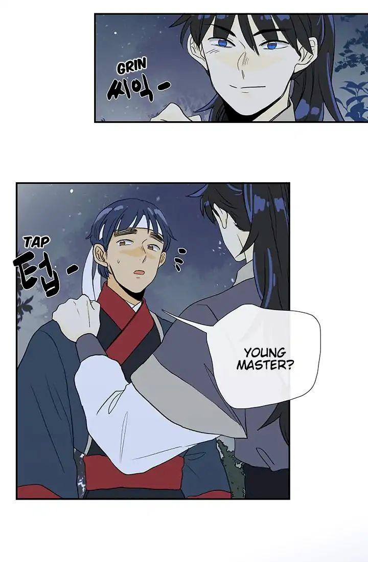 The Scholar's Reincarnation Chapter 84 - Page 12