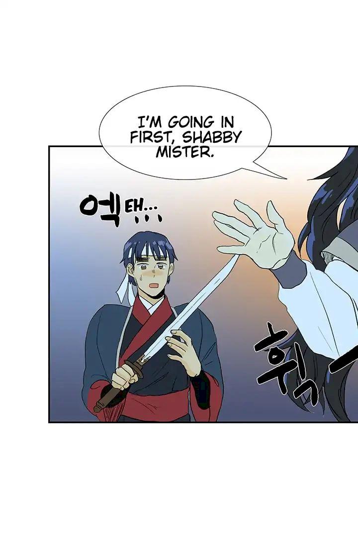 The Scholar's Reincarnation Chapter 84 - Page 16