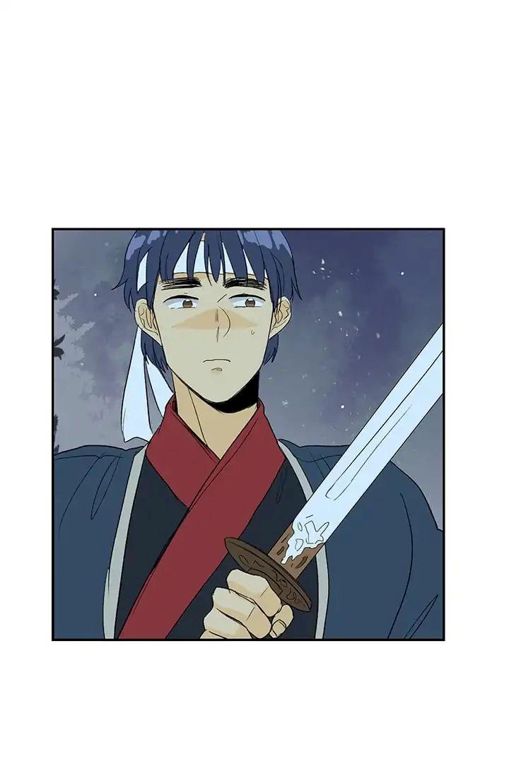The Scholar's Reincarnation Chapter 84 - Page 17
