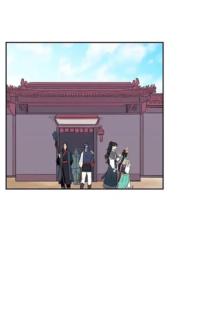 The Scholar's Reincarnation Chapter 84 - Page 20