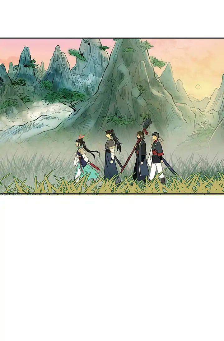 The Scholar's Reincarnation Chapter 84 - Page 25