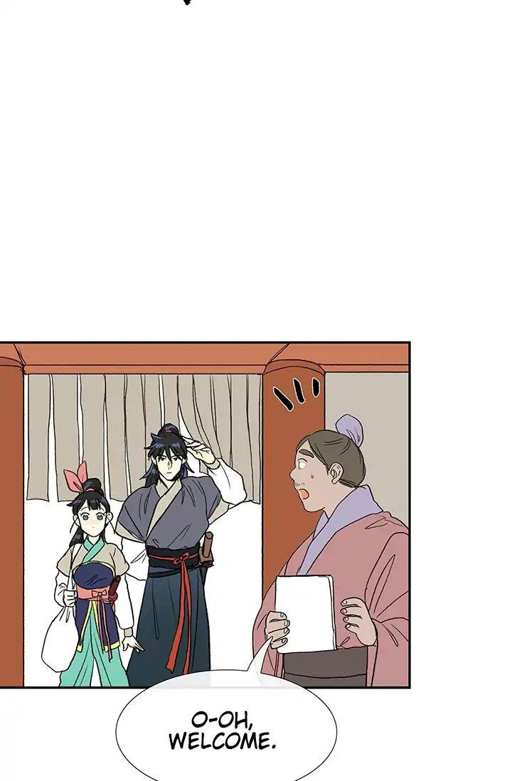 The Scholar's Reincarnation Chapter 84 - Page 29