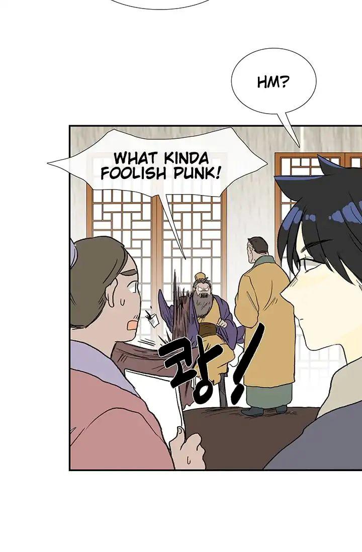 The Scholar's Reincarnation Chapter 84 - Page 30