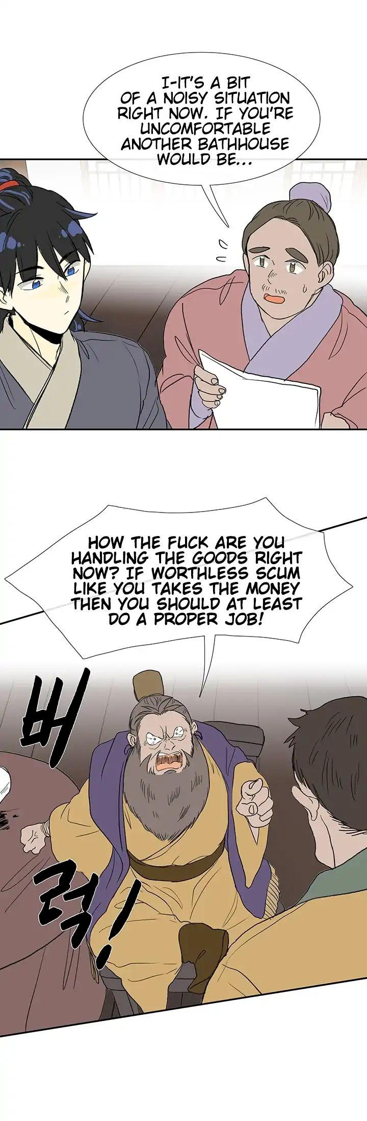 The Scholar's Reincarnation Chapter 84 - Page 31
