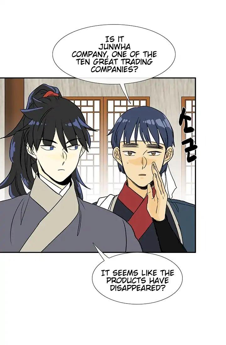 The Scholar's Reincarnation Chapter 84 - Page 35