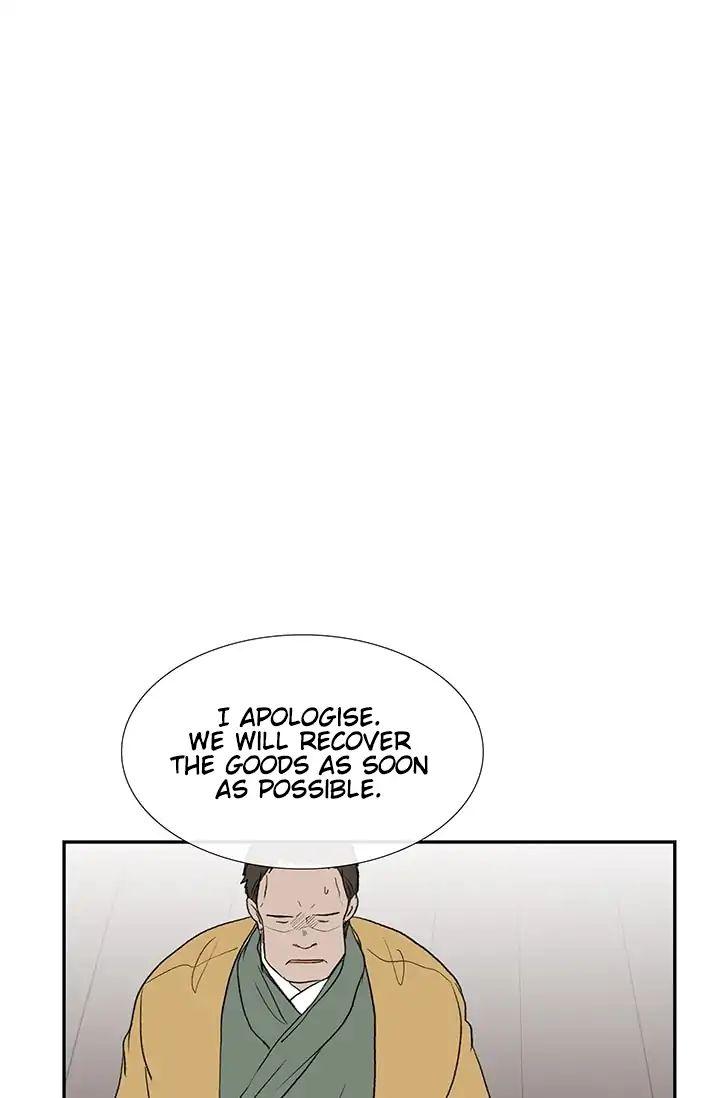 The Scholar's Reincarnation Chapter 84 - Page 38