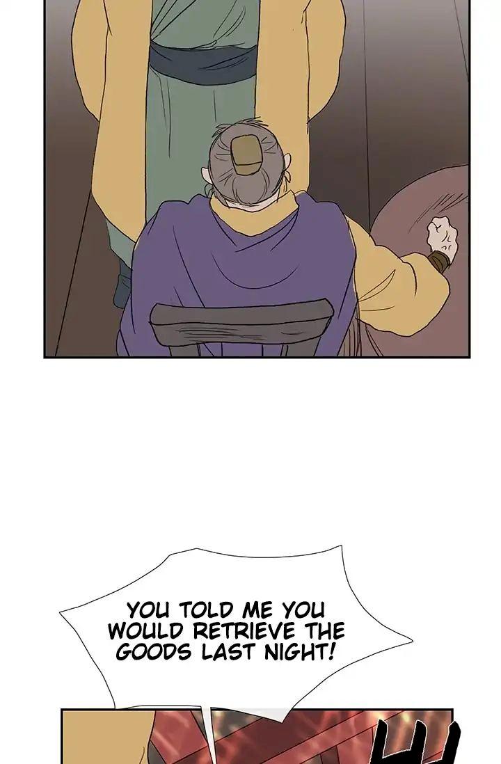 The Scholar's Reincarnation Chapter 84 - Page 39