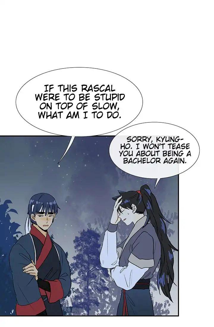 The Scholar's Reincarnation Chapter 84 - Page 4