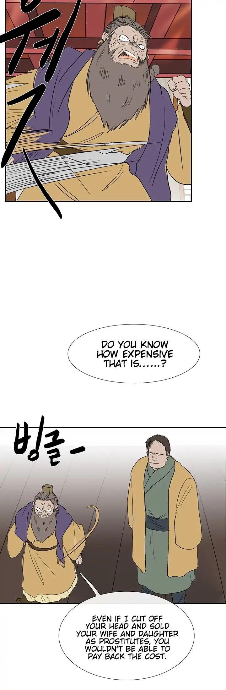 The Scholar's Reincarnation Chapter 84 - Page 46