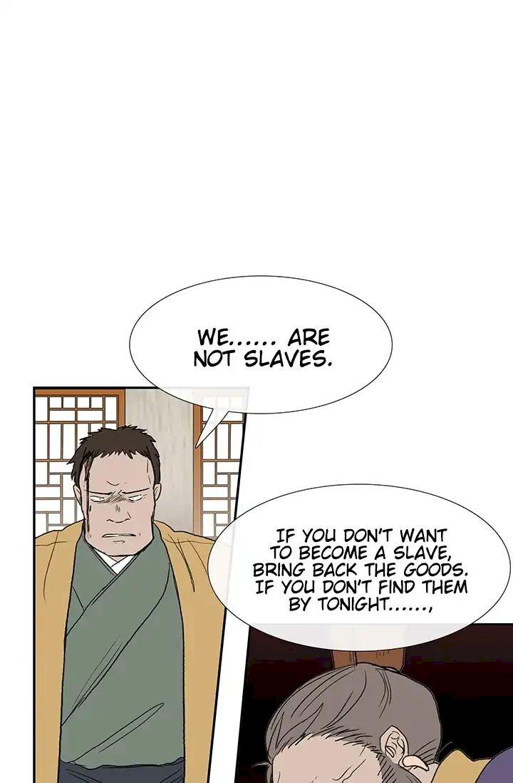 The Scholar's Reincarnation Chapter 84 - Page 47