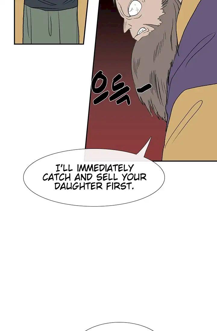 The Scholar's Reincarnation Chapter 84 - Page 48