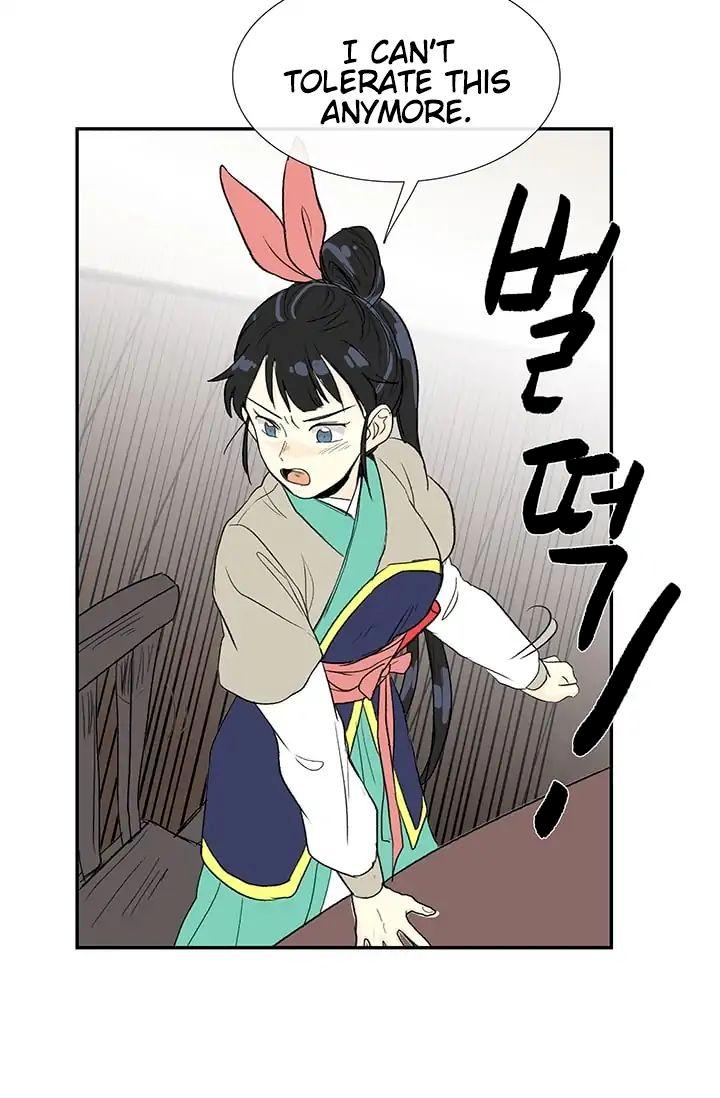 The Scholar's Reincarnation Chapter 84 - Page 49