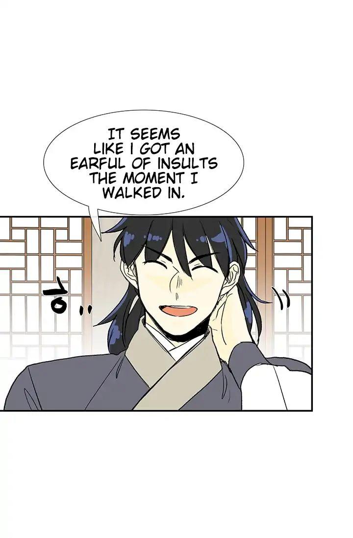 The Scholar's Reincarnation Chapter 84 - Page 53