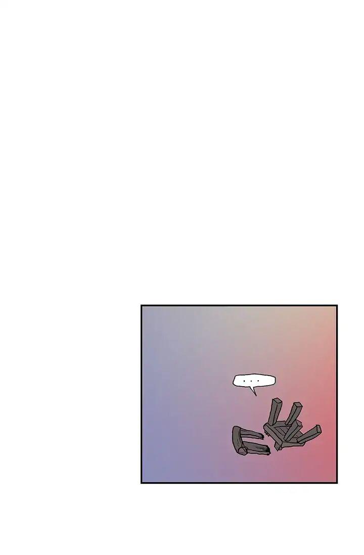 The Scholar's Reincarnation Chapter 84 - Page 54