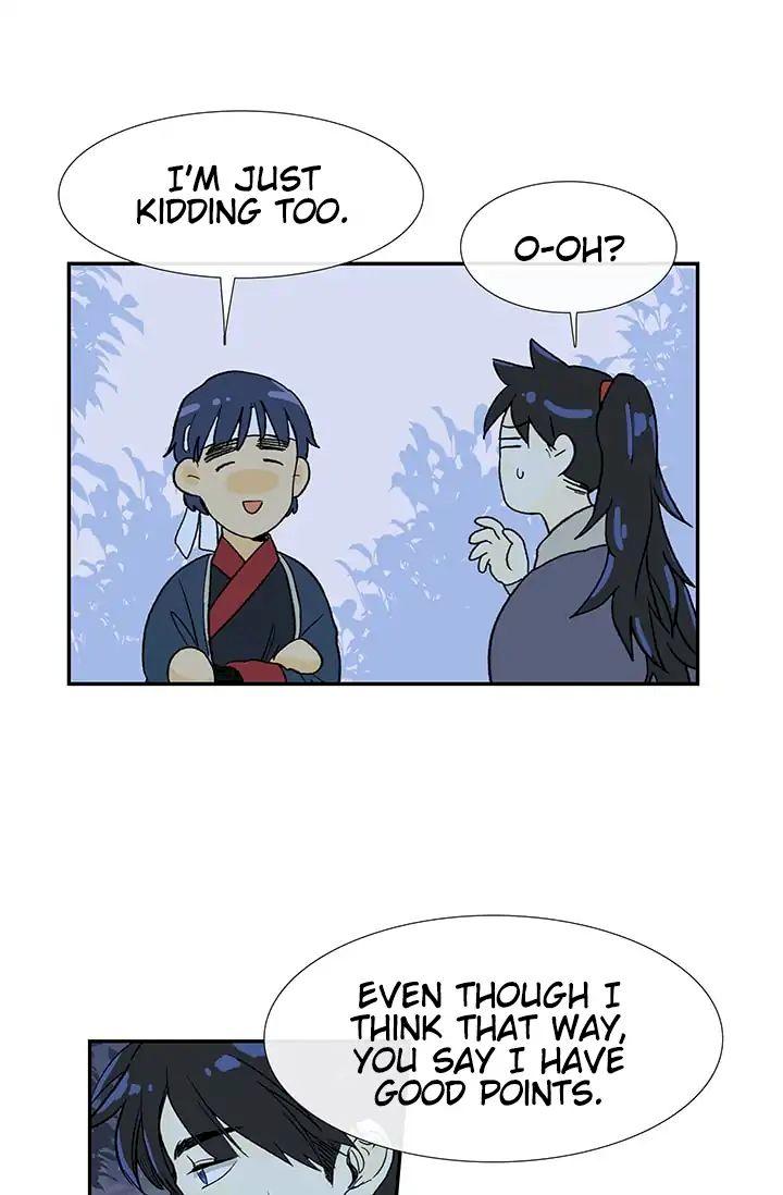 The Scholar's Reincarnation Chapter 84 - Page 6