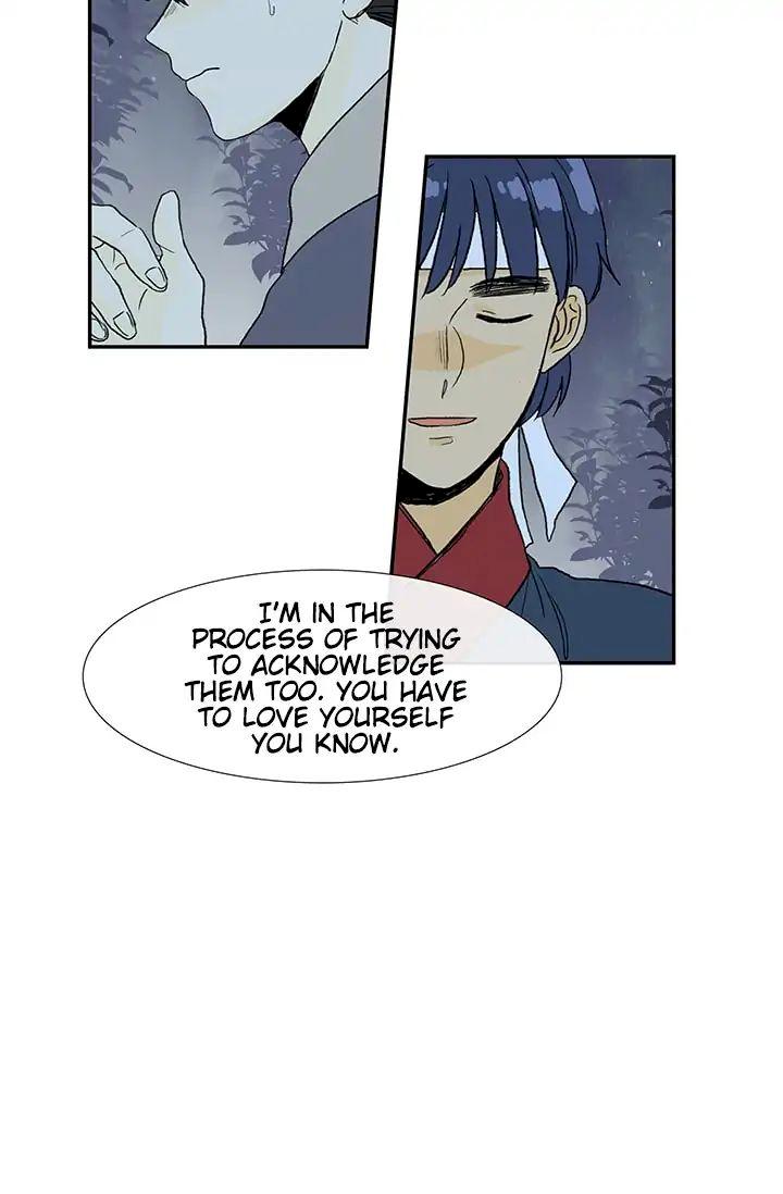 The Scholar's Reincarnation Chapter 84 - Page 7