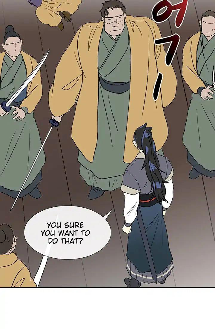 The Scholar's Reincarnation Chapter 85 - Page 10