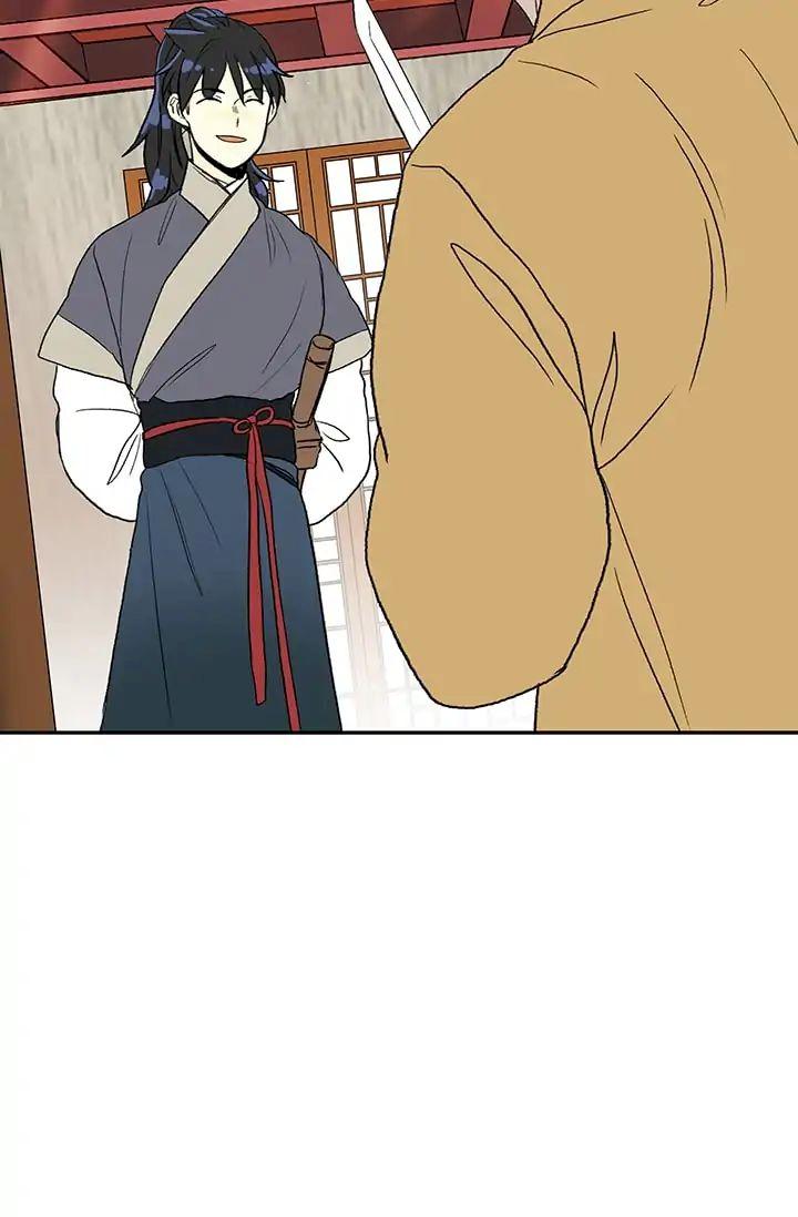 The Scholar's Reincarnation Chapter 85 - Page 15