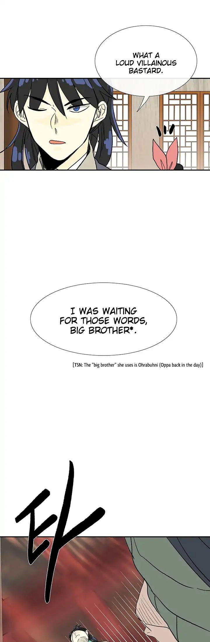 The Scholar's Reincarnation Chapter 85 - Page 17