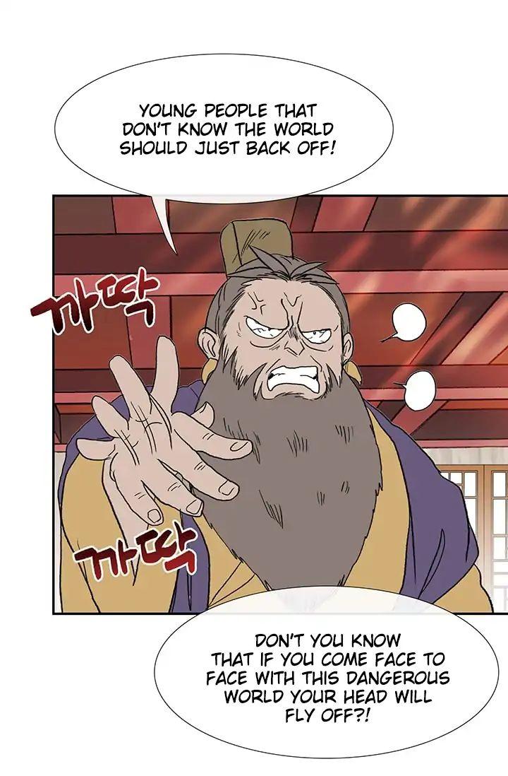 The Scholar's Reincarnation Chapter 85 - Page 2