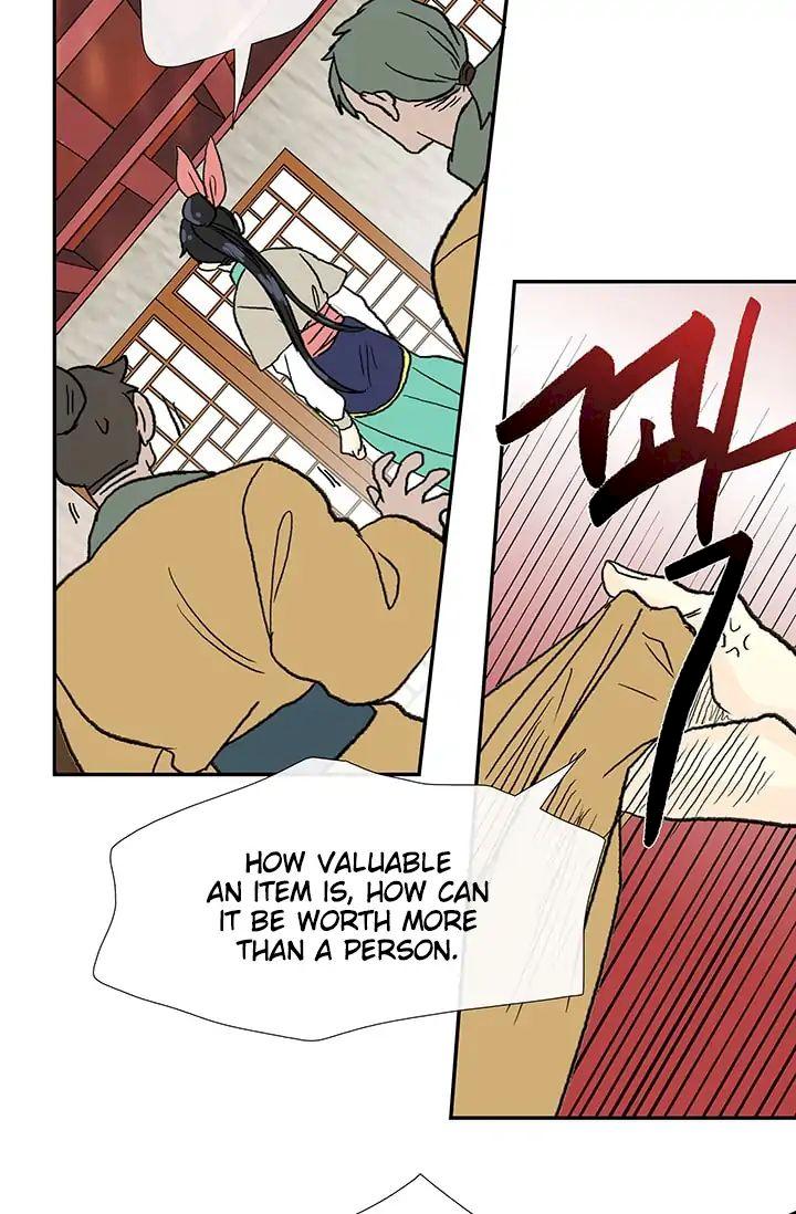 The Scholar's Reincarnation Chapter 85 - Page 21