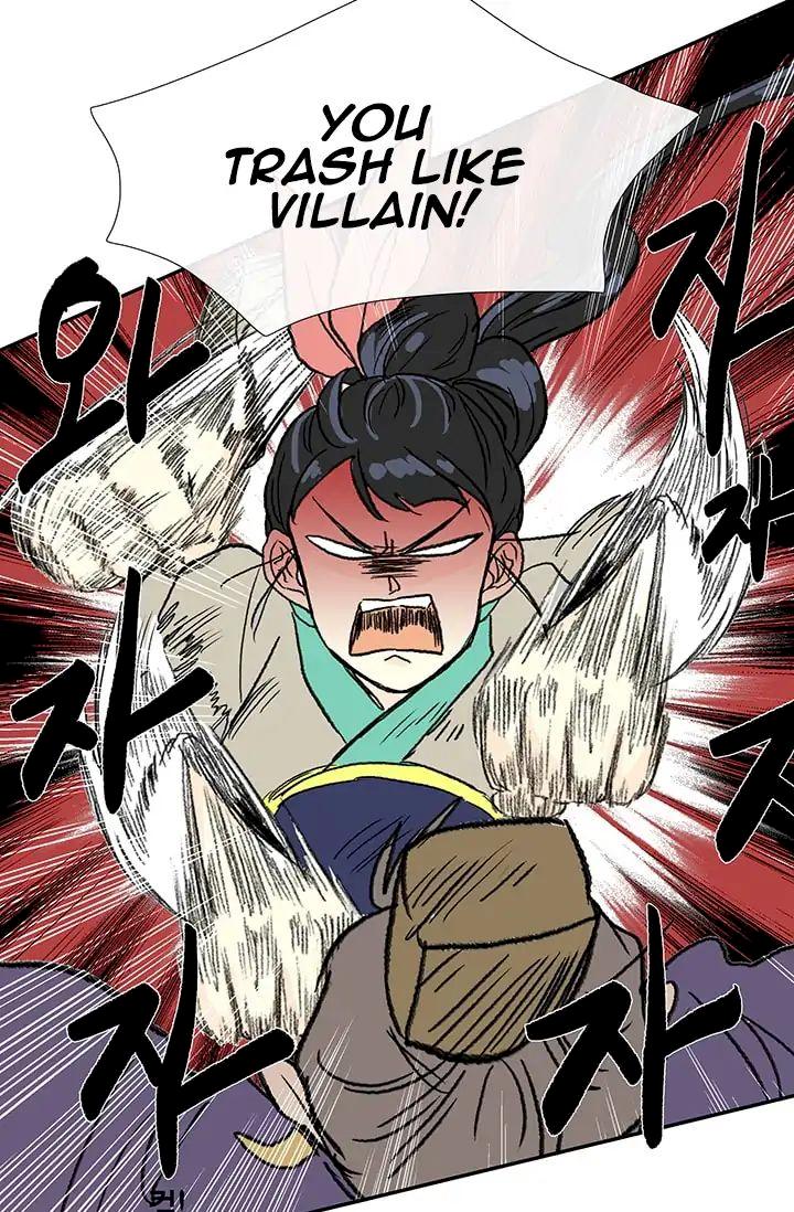 The Scholar's Reincarnation Chapter 85 - Page 22