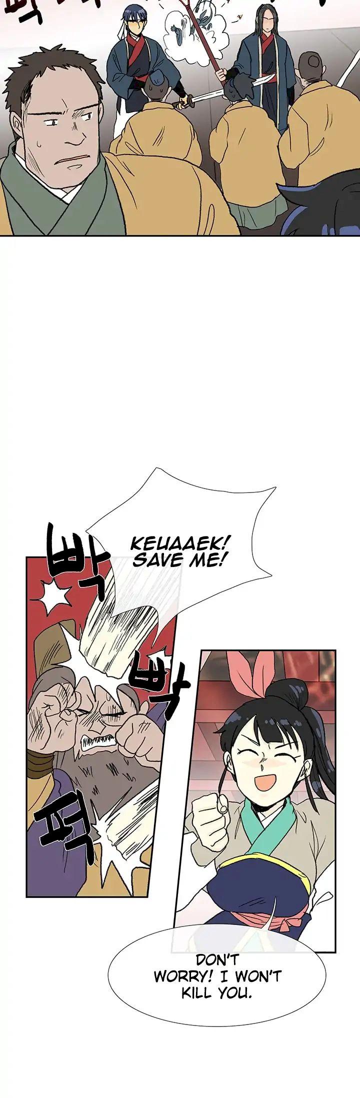 The Scholar's Reincarnation Chapter 85 - Page 25