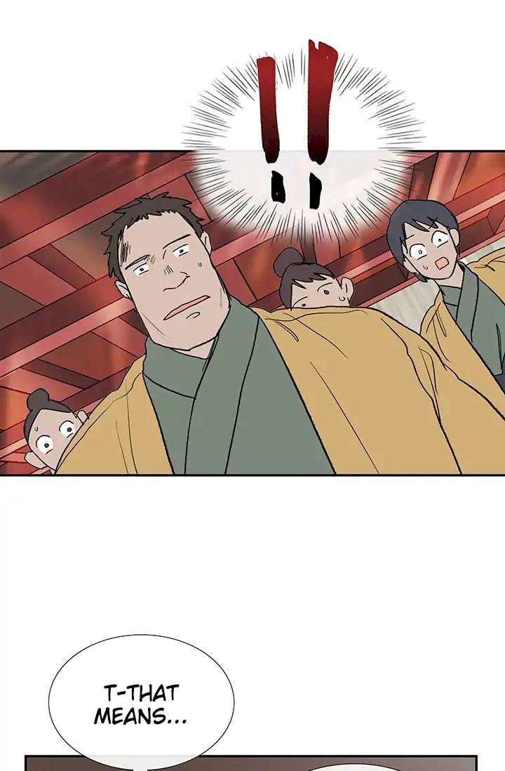 The Scholar's Reincarnation Chapter 85 - Page 29