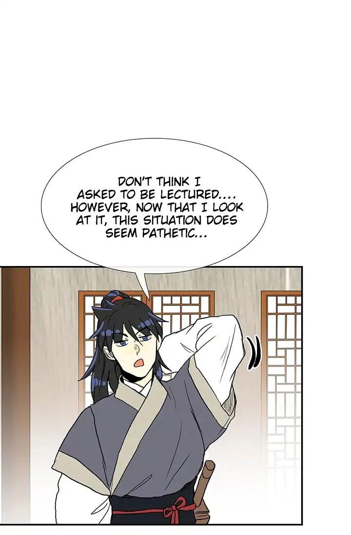 The Scholar's Reincarnation Chapter 85 - Page 3