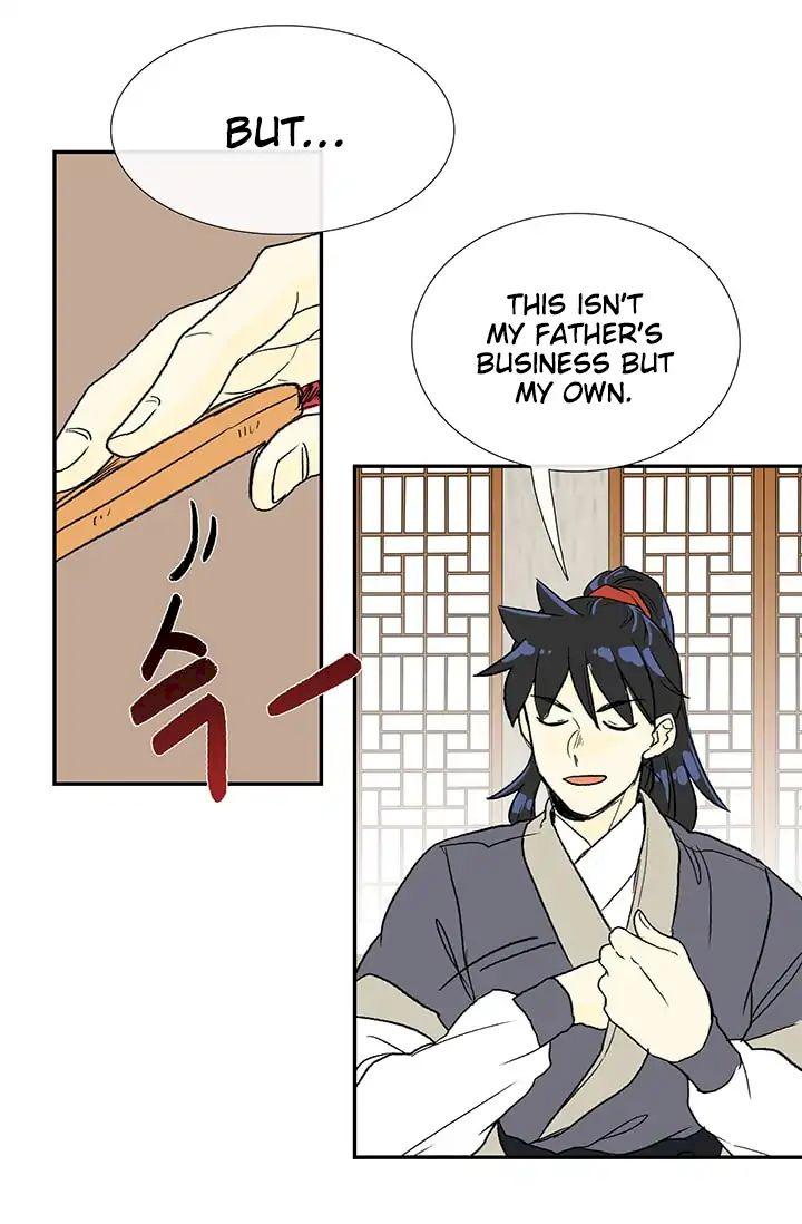 The Scholar's Reincarnation Chapter 85 - Page 33